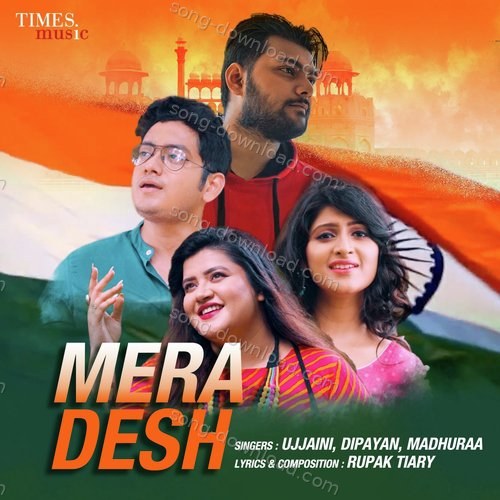 Mera Desh Ujjaini Mukherjee MP3 Download